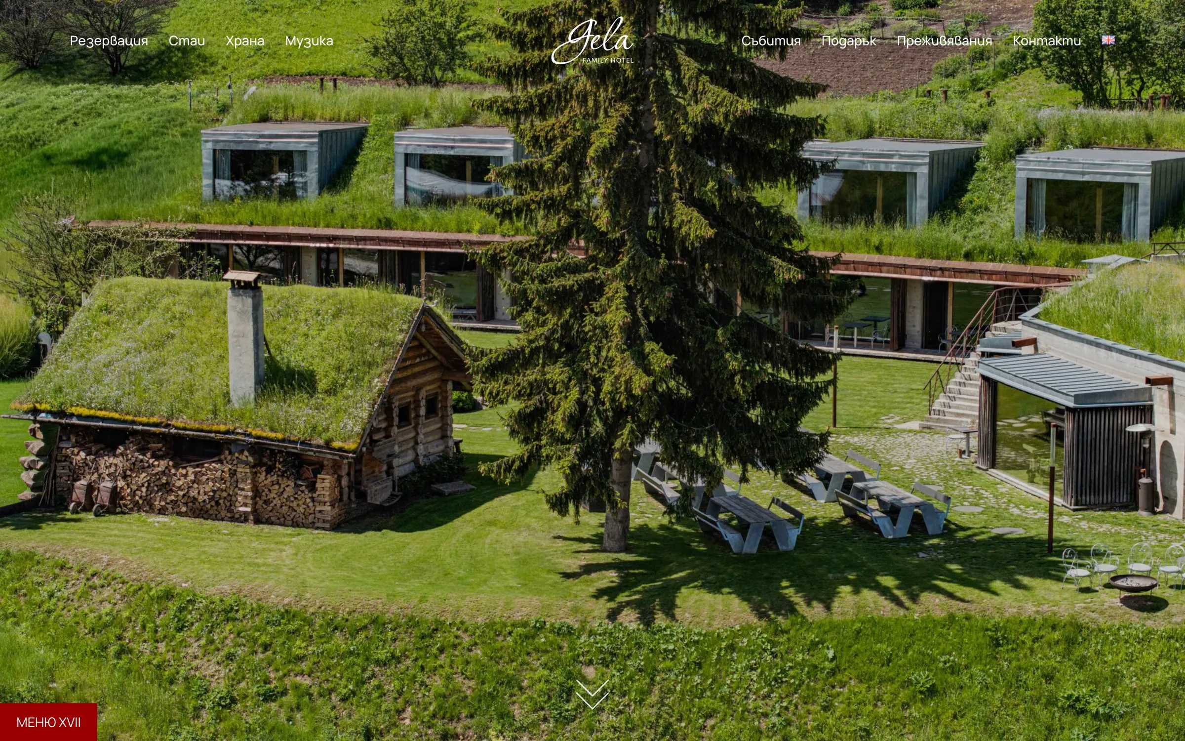 Hotel Gela